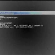 RSA Numbers Factorization Test 1