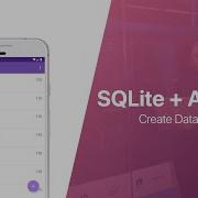 SQLite Android создание схемы базы данных приложение Библиотека книг Часть 1