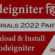 Codeigniter 3 1 13 URL Rewriting Create Admin Folder For Backend Panel Chapter 2