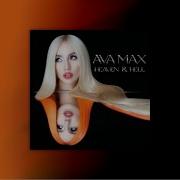 Ava Max Call Me Tonight Slowed