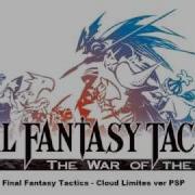 Final Fantasy Tactics Cloud Skill Limit Breaks