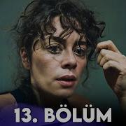 Avlu 13 Bölüm 4K