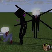 SCP 096 Vs Slenderman Vs Enderman Reupload