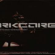 Va Darkcore 8 Psychoactivemachinery Cd 1 Comp