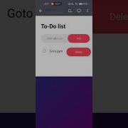 How To Create A Todo List Website Using Html Css And JavaScript Beginnersproject Html Css