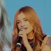 Güliz Ayla Olmazsa Olmaz İşte Benim Stilim All Star 90 Bölüm Gala
