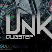 Subtronics Quantum Queso