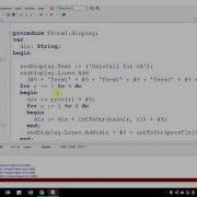 Rainfall 2d Array Memo Explained