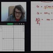 Calculus 120 Optimization
