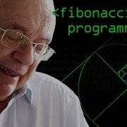 Fibonacci Programming Computerphile