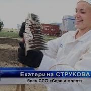Экскурсия ССО на первый реактор А Аннушка и работа на объектах ПО Маяк