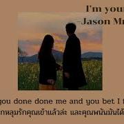THAISUB I M Yours Jason Mraz