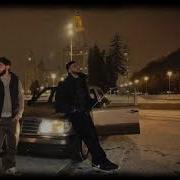 Xcho Jakone молодость Cover Remix Cover