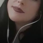 Berdan Mardini Nesrine Karaoke