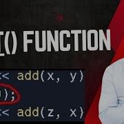 The EXIT Function In C