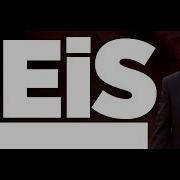 Koca REİS