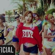 MV HyunA 현아 Bubble Pop