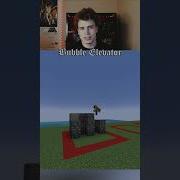 Minecraft Elevator Guide