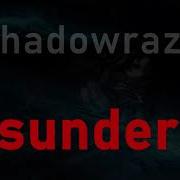 Shadowraze Sunder текст песни