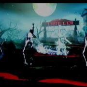Thriiller Dance Easiest Level Kinect Xbox 360