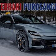 The 2024 Ferrari Purosangue Is A Different Kind Of Exotic SUV