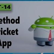 Android App Development Tutorial For Beginners Part 14 Adding Method In App