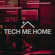 Arodes Redd Use Somebody Extended Mix
