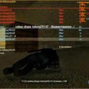 Hack Command Menu Css V34 By Tuborg