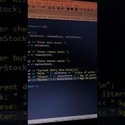 Dairy Stock C Coders Codemasters Codelife Coding Codingninja Codinglife Code Coders Cpp