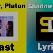Joolay Platon Last Radio Edit Lyrics