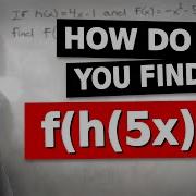 MCR3U Functions Test 2 Thinking Question 3 Function Notation Question