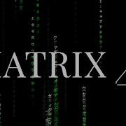 The Matrix Code Rain Python With Pygame