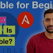 Ansible для начинающих основы автоматизации ИТ Часть 1