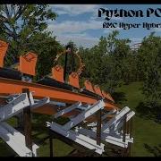 Python POV Siroland RMC NL2 FVD