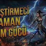 İYİLEŞTİRMECİ ŞAMAN İLE AURA HIRS UÇURUMU METİN2 TR