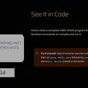 Java Compilation Execution