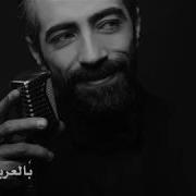 اغنية تركية هادئة مترجمة Resul Dindar Hiç
