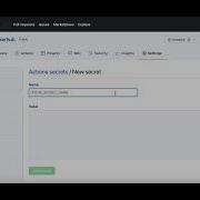 Как создать секрет GitHub