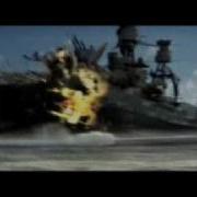 Rammstein Feuer Frei