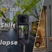 Insta360 TimeShift Vs Timelapse How To Film