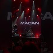 Macan Jakone A V G че как