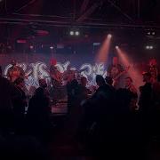 Cold As Life Strife Ignite Section H8 Scalp La Pobreska Live 1720 Warehouse 1 24 2026