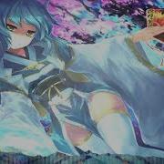 Nightcore Hardest To Love The Weeknd