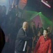 On Set With Drake And Bun B Official