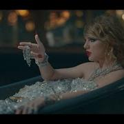 Taylor Swift Look What You Made Me Do