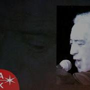 Edip Akbayram Aldırma Gönül Official Audio