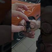 Зачем менять масло в редукторах