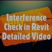 Проверка на пересечения в Revit Подробное видео BIM Guru