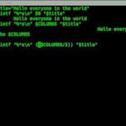 Center Text In Your Terminal With Printf