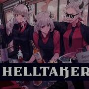 HELLTAKER I May Be Stuck 3